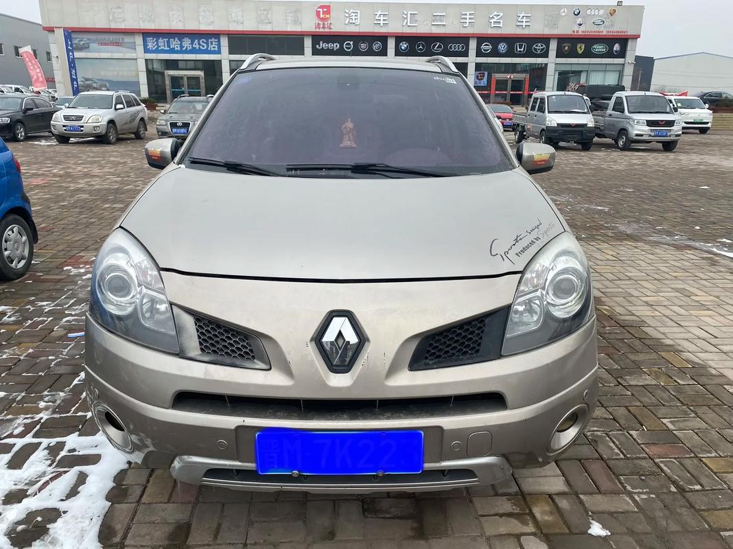 深圳146日产汽车与雷诺的合作，哈弗的低能耗柴油动力技术